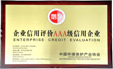 施樂2065硒鼓與硒鼓工廠合作優勢 企業信用評估下的穩定性分析